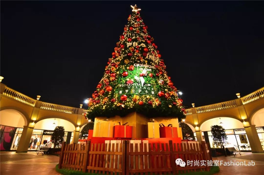 意式奥莱小镇折扣,2折奥莱