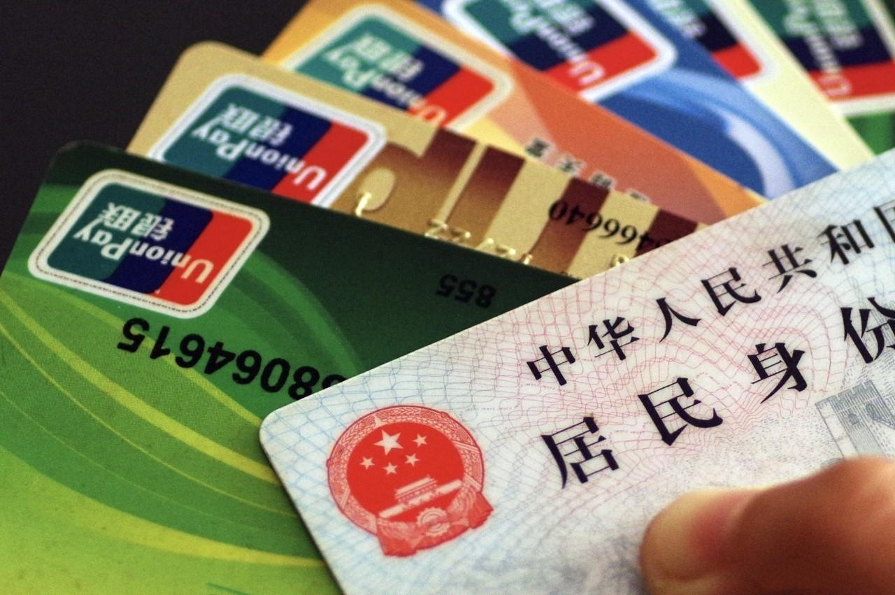 多家银行卡要被注销赶紧自查,卡里有钱会被银行销户吗