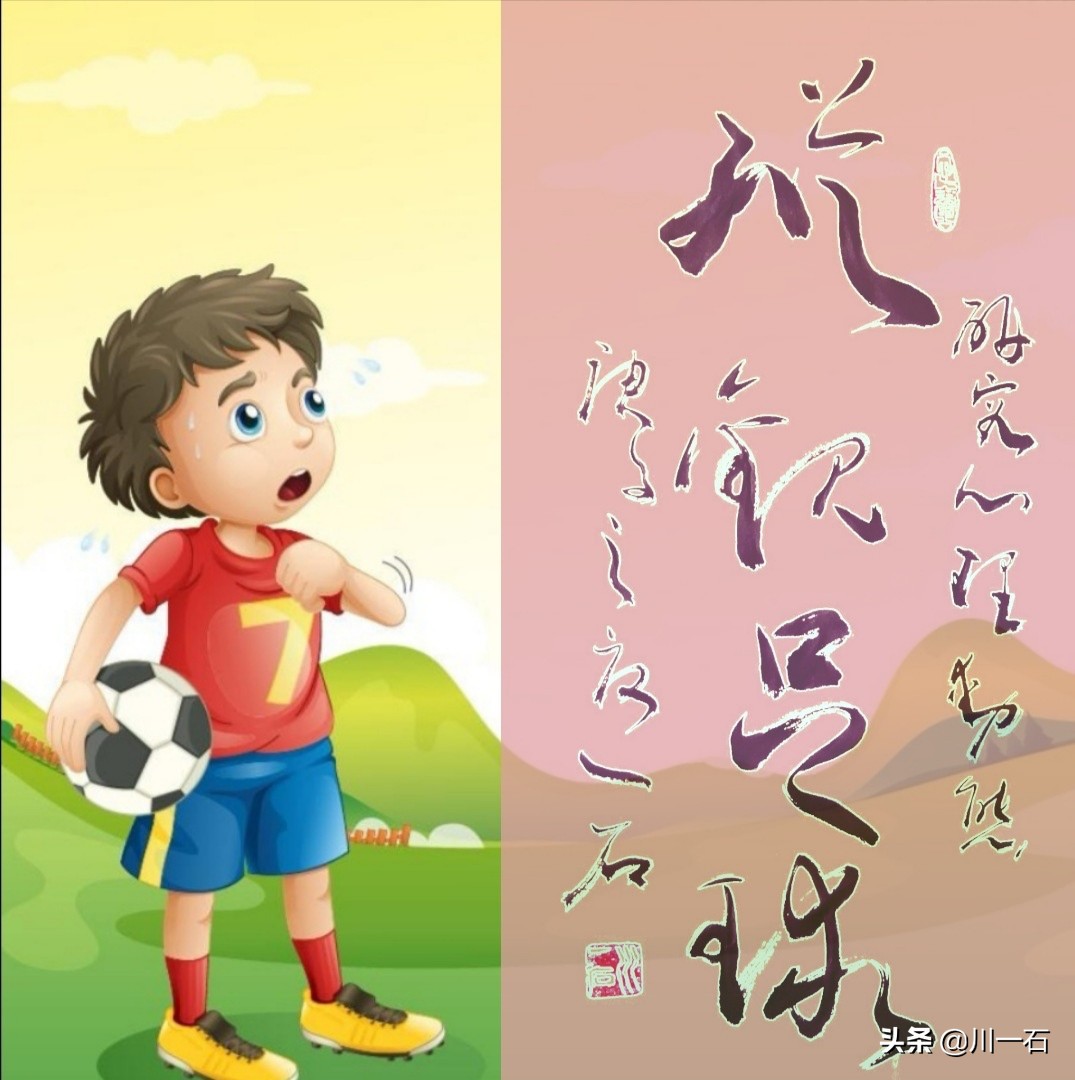 2006年世界杯意大利有多强,06年世界杯意大利对德国反击