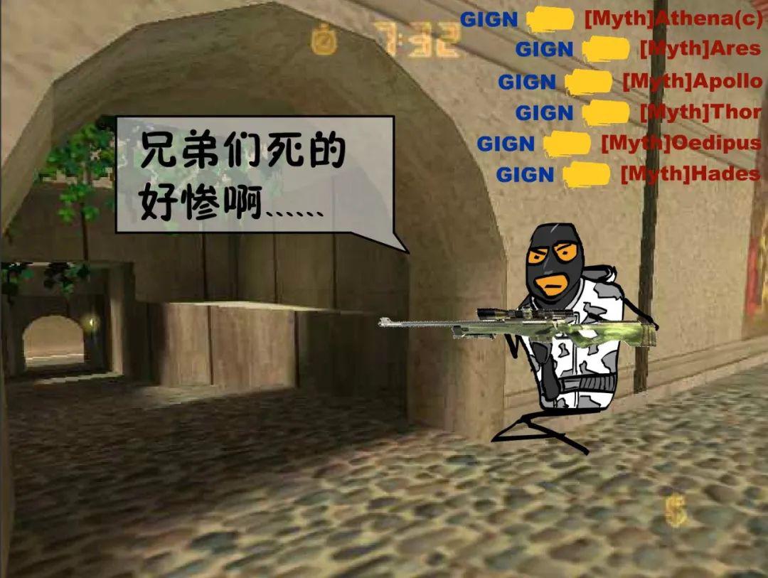 flash的历史,flash简史