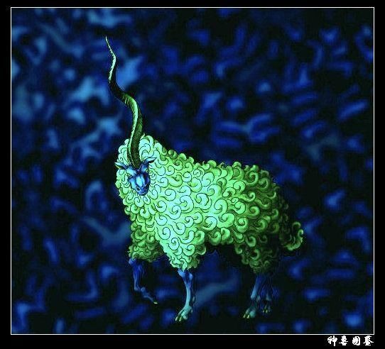 除了山海经还有什么异兽的书,山海经神兽鲲鹏