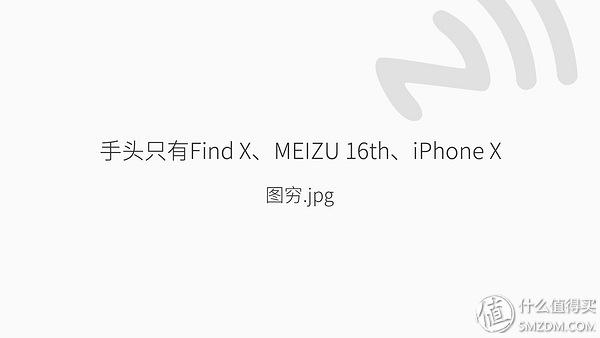 小米米家智能门锁和推拉式的区别,小米米家智能门锁哪款好