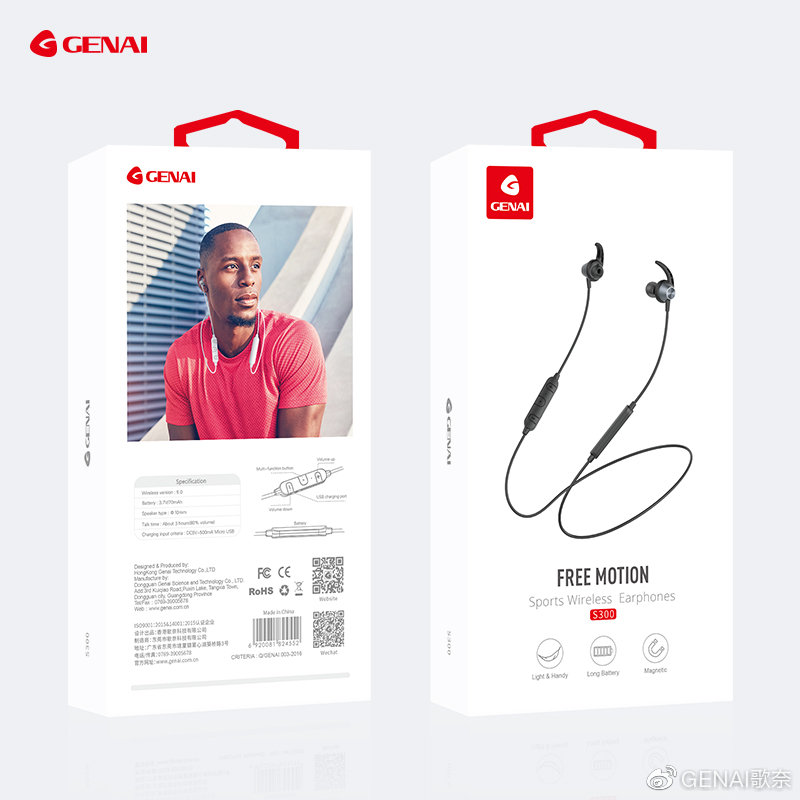 airpodspro官网15天退货,airpodspro降价618