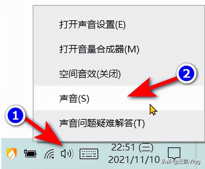 笔记本win10声音小怎么解决,笔记本音量小如何增大声音