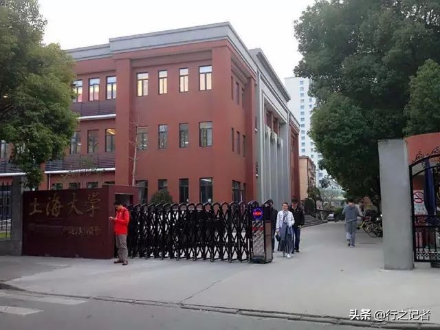 上海大学新闻传播学研究生宿舍环境怎么样？有没有空调、热水器？