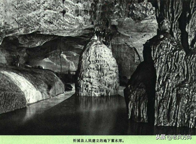 1973年人民画报:毛*东泽**时代工农和体育健儿