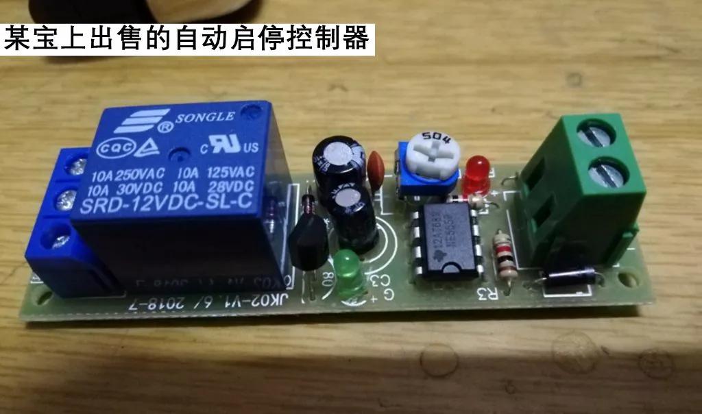 自动启停技术不好用为什么要配备,自动启停成鸡肋是何原因导致