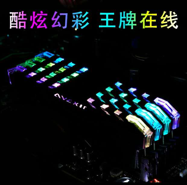 宇帷内存测评,宇帷ddr424008g内存条