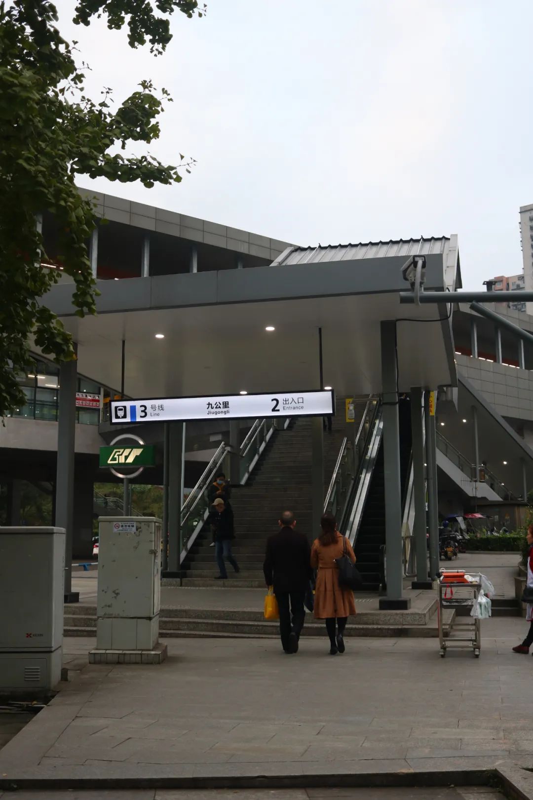 一招教你拯救废片视频,教你一秒拯救废片