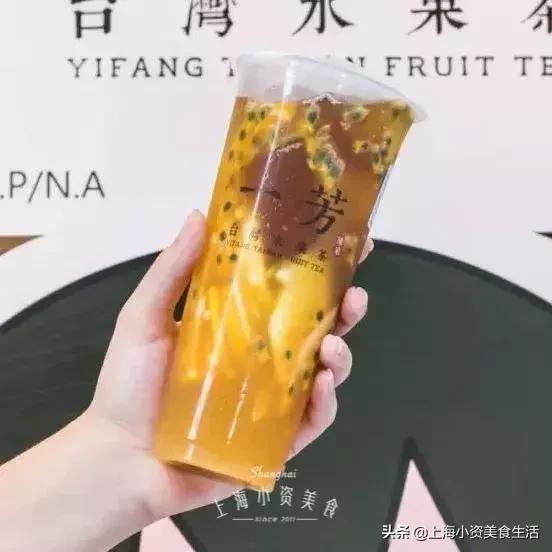 魔都最好喝的奶茶,魔都必喝的奶茶