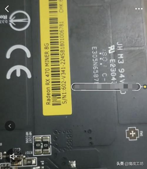 蓝宝石显卡辨别真假,蓝宝石显卡真假