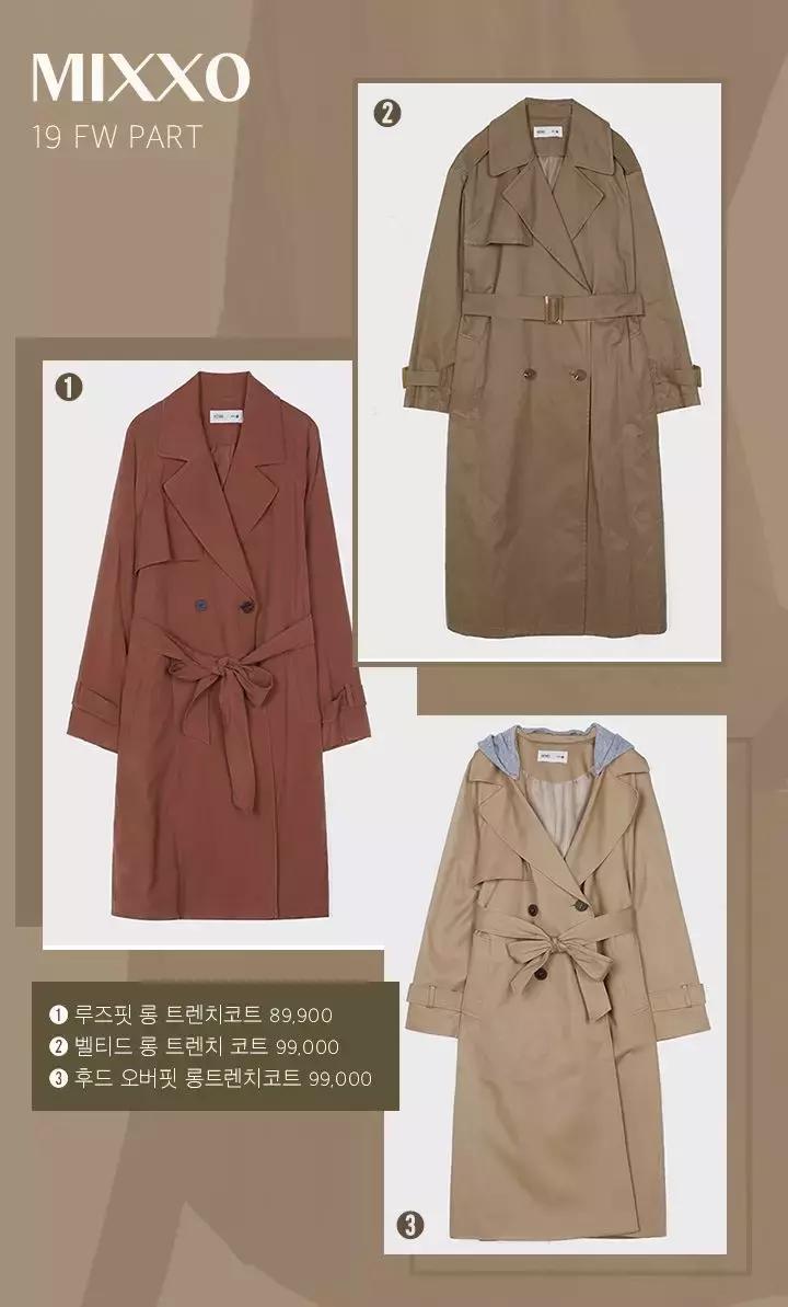 韩国秋季外套女款推荐,韩国代购外套女款春秋季中长款