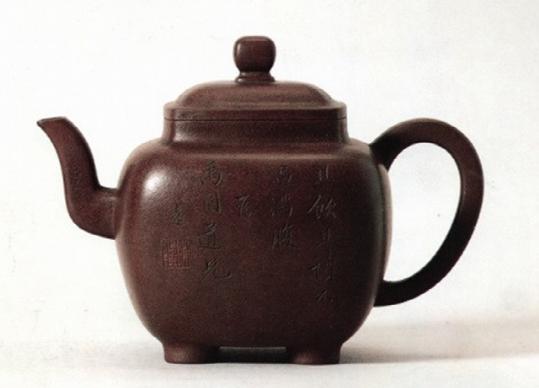 为什么紫砂壶这么贵,鲁新大紫砂壶贵吗