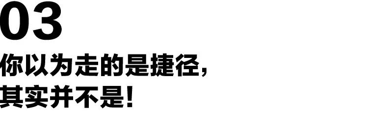 成为网红的正确方式,告诉你如何才能成为一个网红