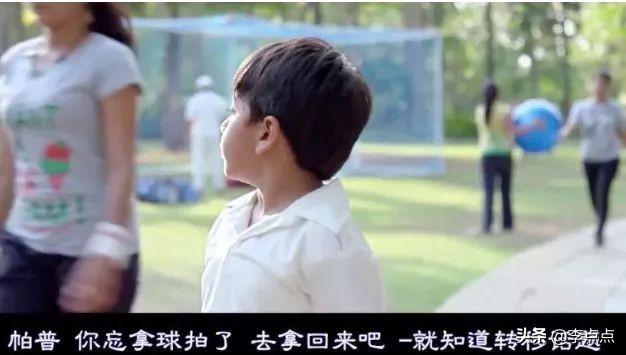 救命，儿子这些羞羞的提问，我该怎么回答？