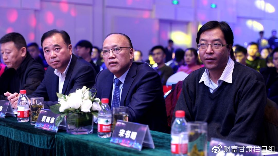 金城中心熊猫金街在哪里,金城虹盛熊猫金街