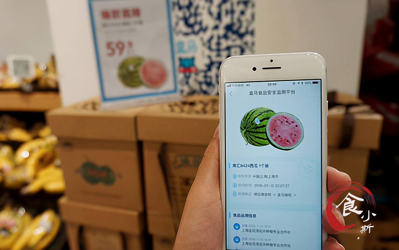 几十块的红酒扫码上千块,扫码几千但只卖几十的红酒