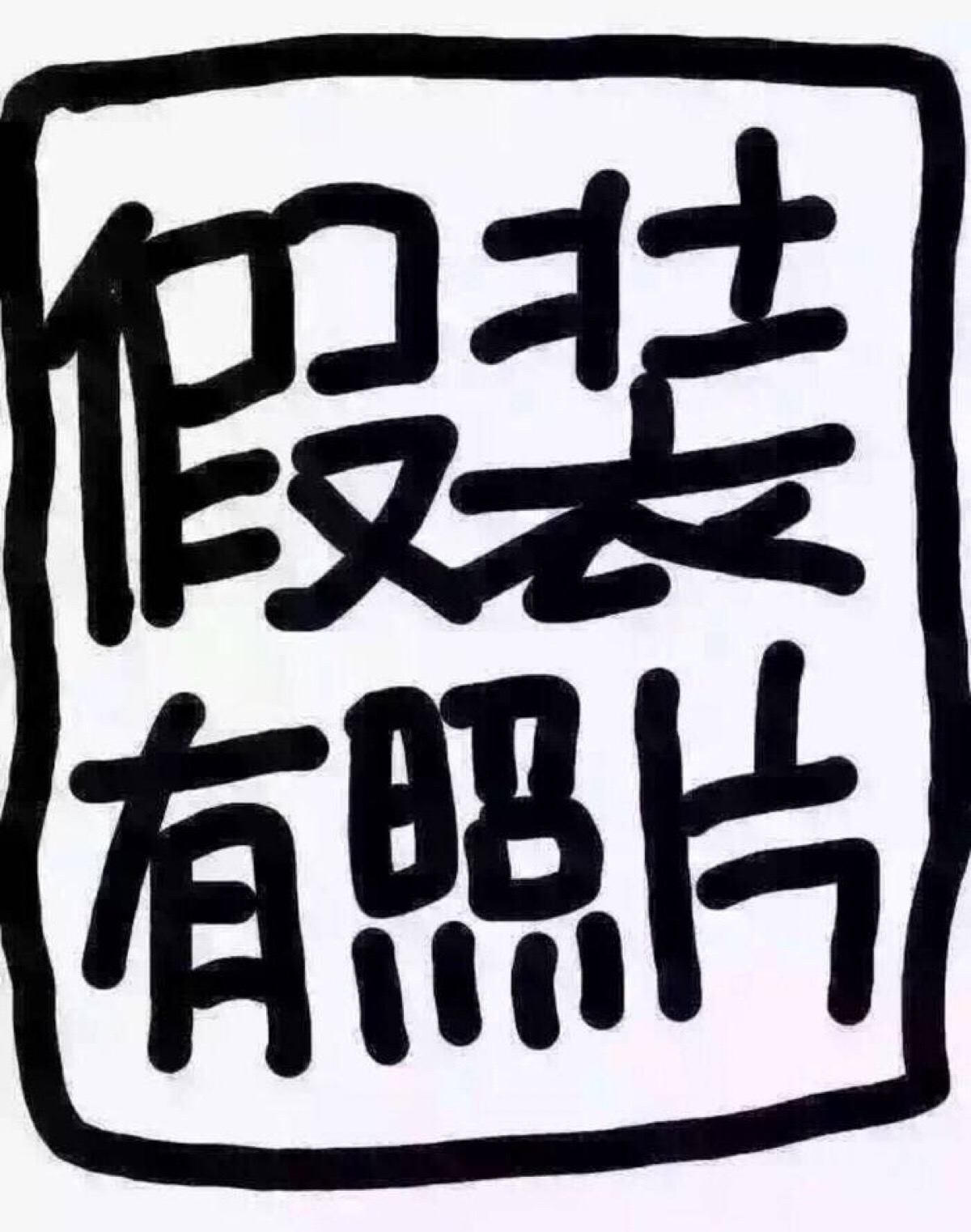 ygk路亚pe线避坑指南,路亚避坑小常识