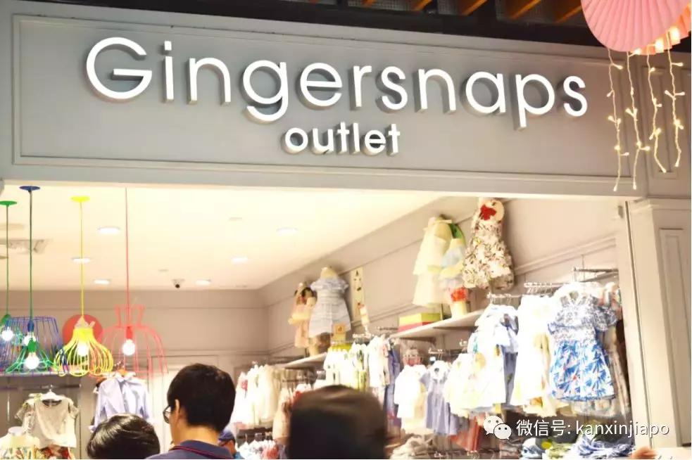 最近新开的奥特莱斯,新加坡imm奥特莱斯怎么样