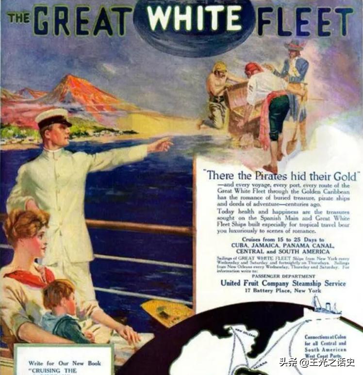 洪都拉斯为什么要去美国,为什么洪都拉斯要去美国