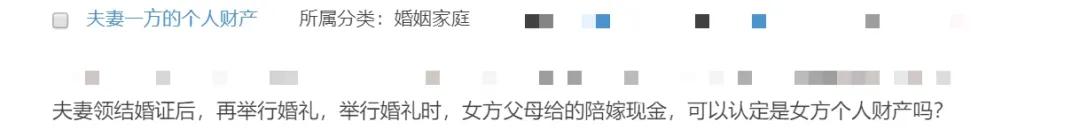 双亲过世，我想处理遗产问题，可妹妹掌握所有明细却不配合我进行分割，该怎么办？