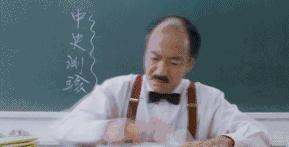 保护视力缓解眼疲劳用什么眼药水 (保护视力的眼药水哪种好医生推荐)