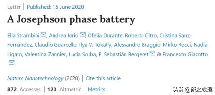 nature杂志氢能源,nature能源领域子刊