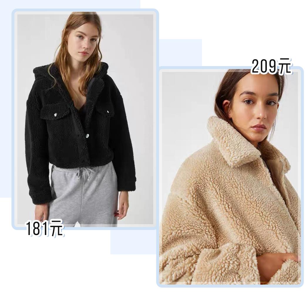 淘宝炸街衣服店铺推荐,秋冬保暖外套