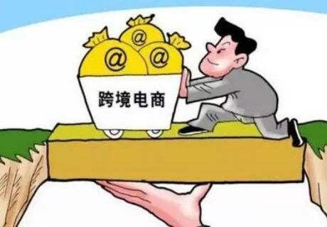 什么是供应链物流,什么是供应链电商