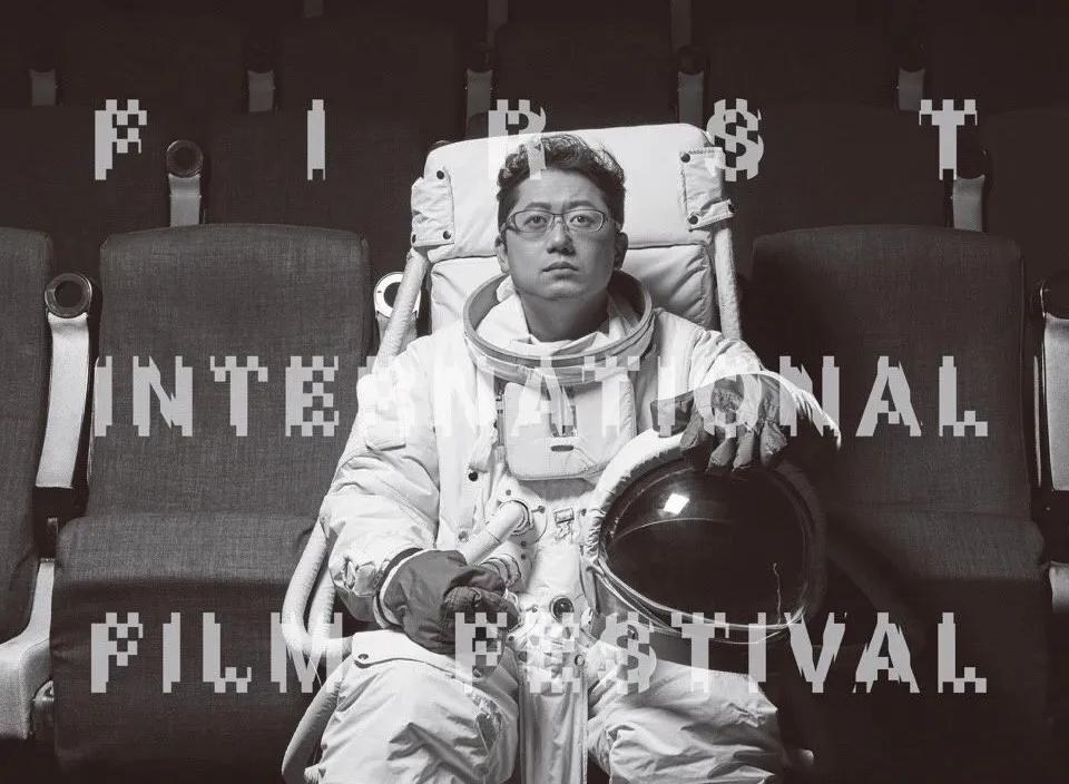 文牧野、郭帆、饶晓志，12位中国导演亲述他们的电影院故事