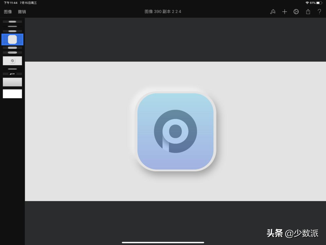 ipad怎么做简单动画效果,ipad剪辑动画效果