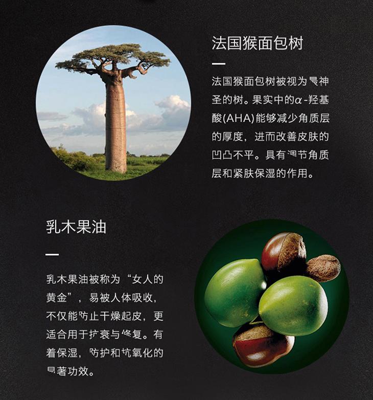 推荐一款超好用的护手霜,秋冬季必备好用不贵的护手霜