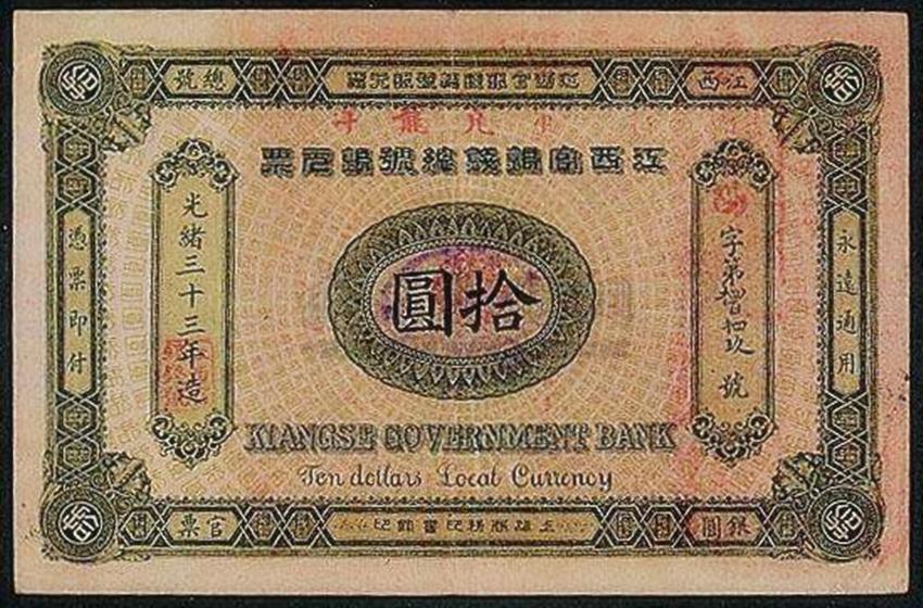 古代人信用越来越低,古代国家的信誉重要吗