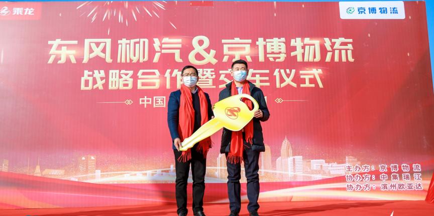 乘龙h7危运牵引车,乘龙h7牵引半挂车