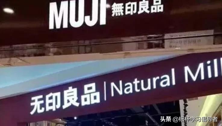 冒充有钱人结果被打脸,伪装洋货被中国老板骗