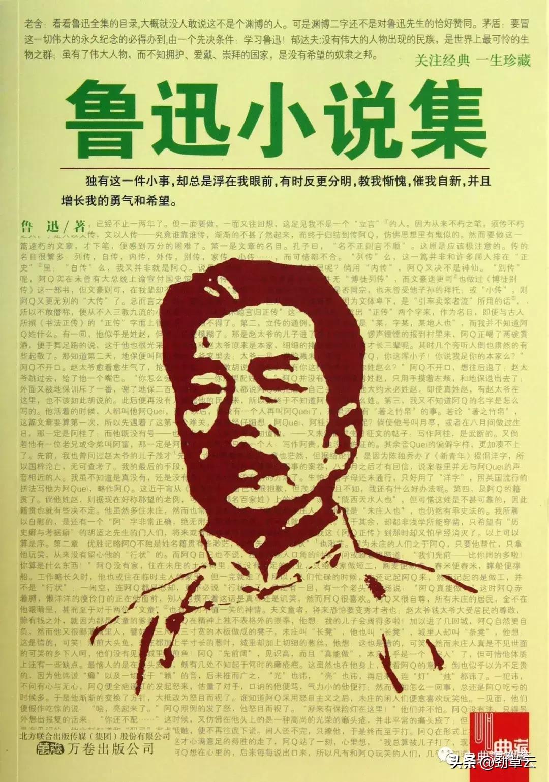 初中记叙文写作方法与技巧,掌握写作技巧英语翻译