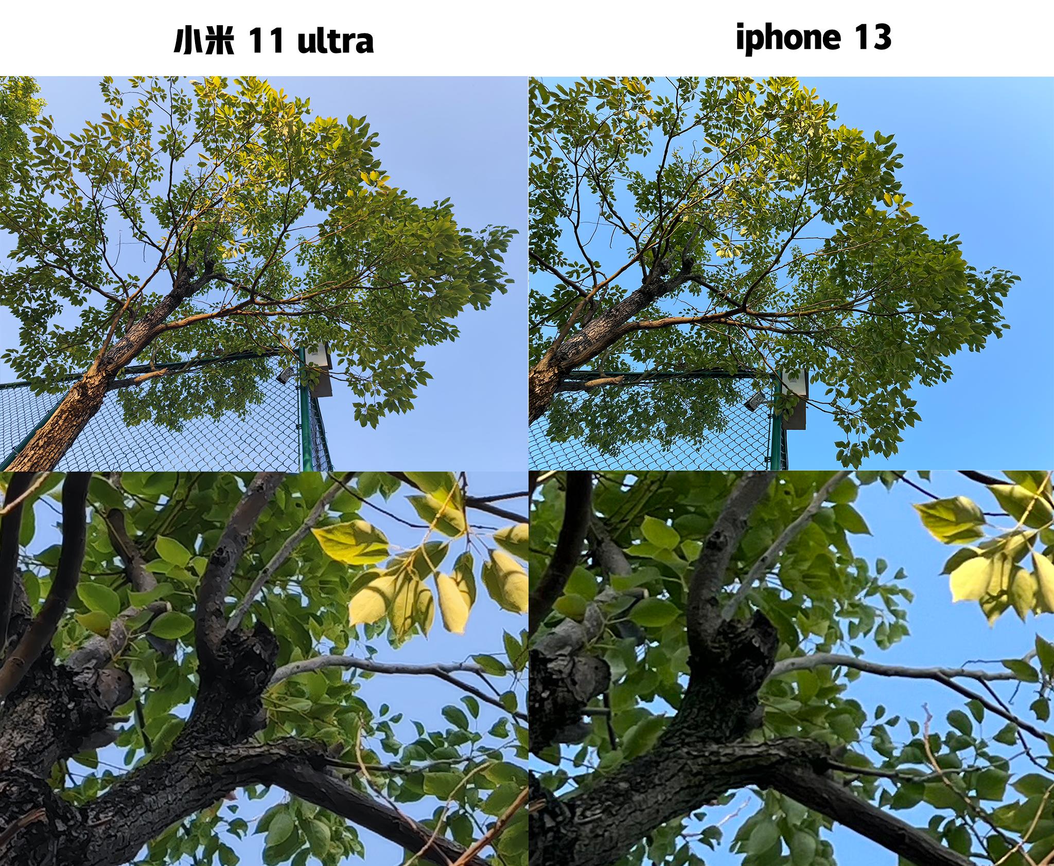 为何我的iphone13检测不到最新版本,iphone13定位从哪看