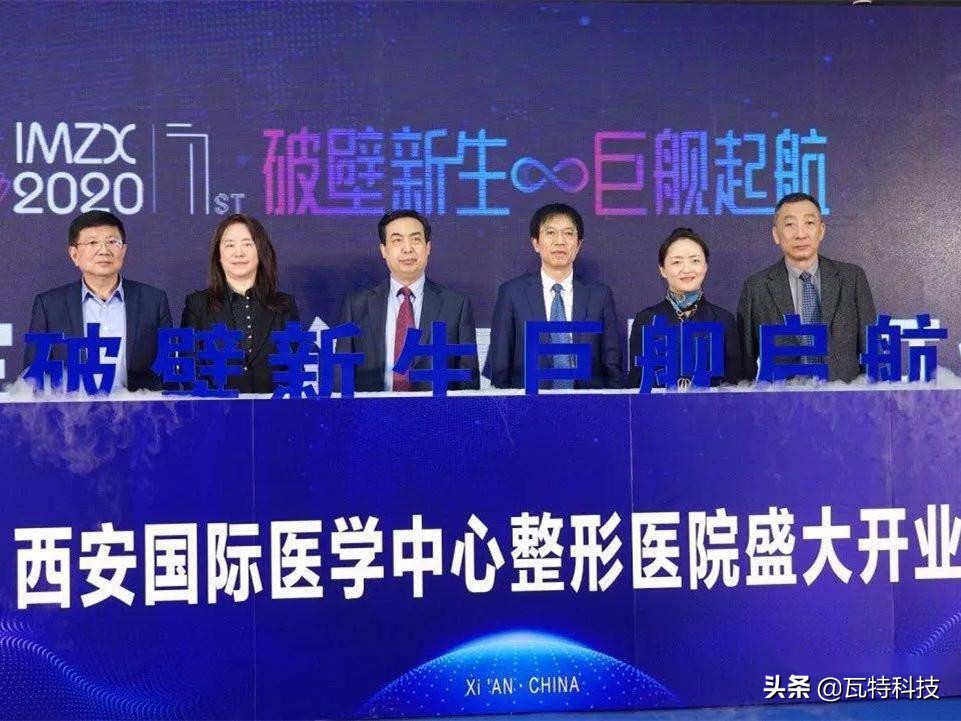 医美产业链上市公司名单,医美壁垒最高的上市公司