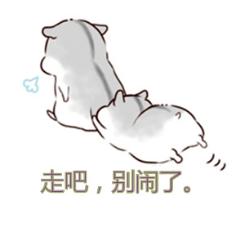 事业单位回避制度的最新规定,事业单位管理规定