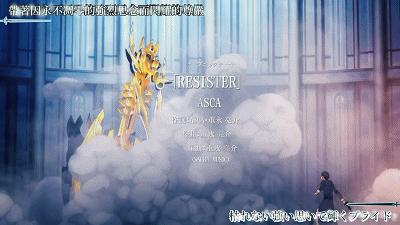 刀剑神域3a姐,刀剑神域op分析