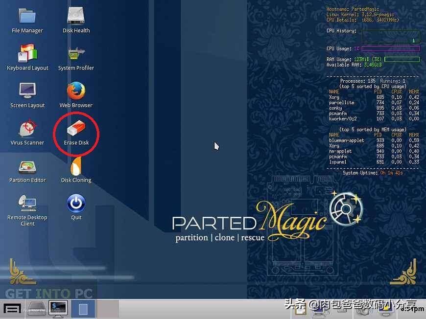 nvme固态硬盘怎么修复,固态硬盘nvme掉速解决