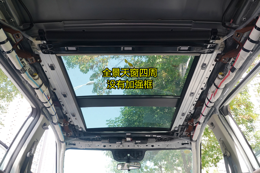 新奇骏拆车视频大全,新奇骏拆中控视频