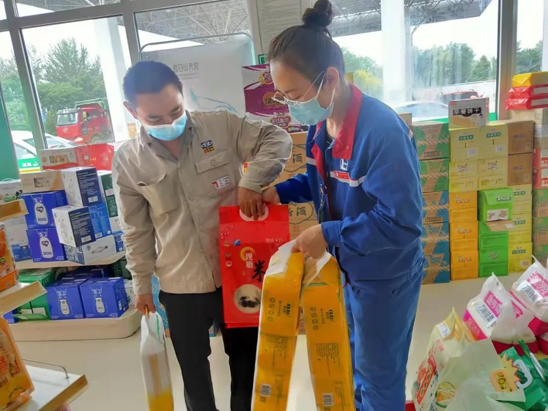 加油站3.0积分兑换怎么操作,加油站积分怎么兑换