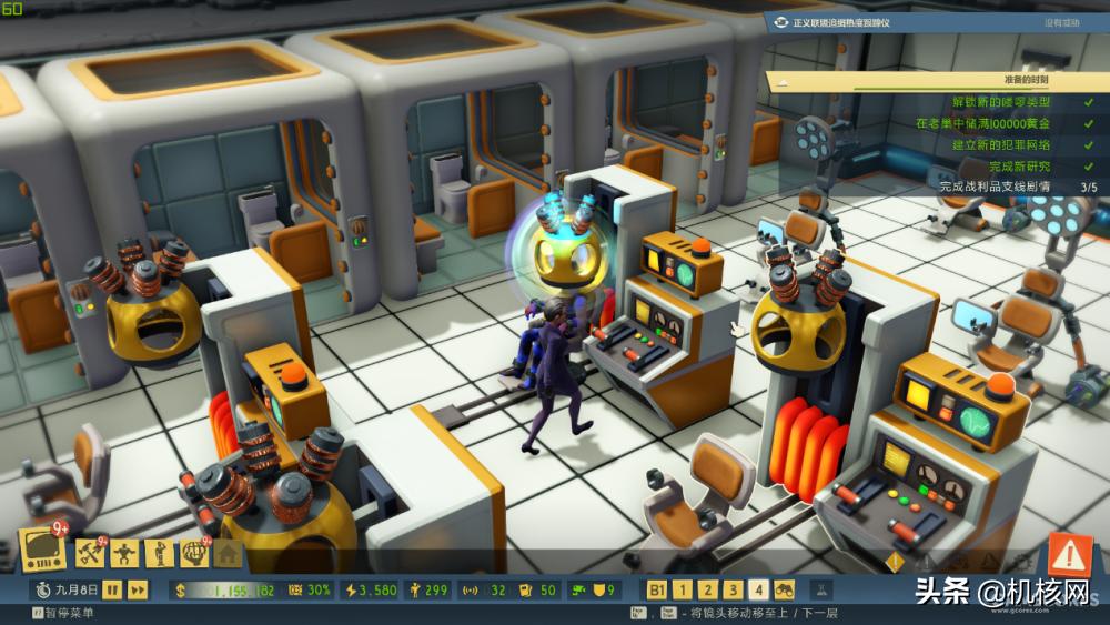 邪恶天才2主线测试时间,邪恶天才2大结局