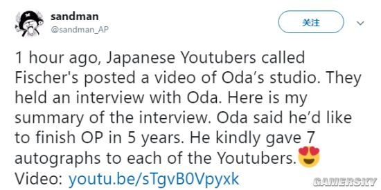 罗小黑战记大电影完全版不需要vip,罗小黑战记第36集无法完成的任务