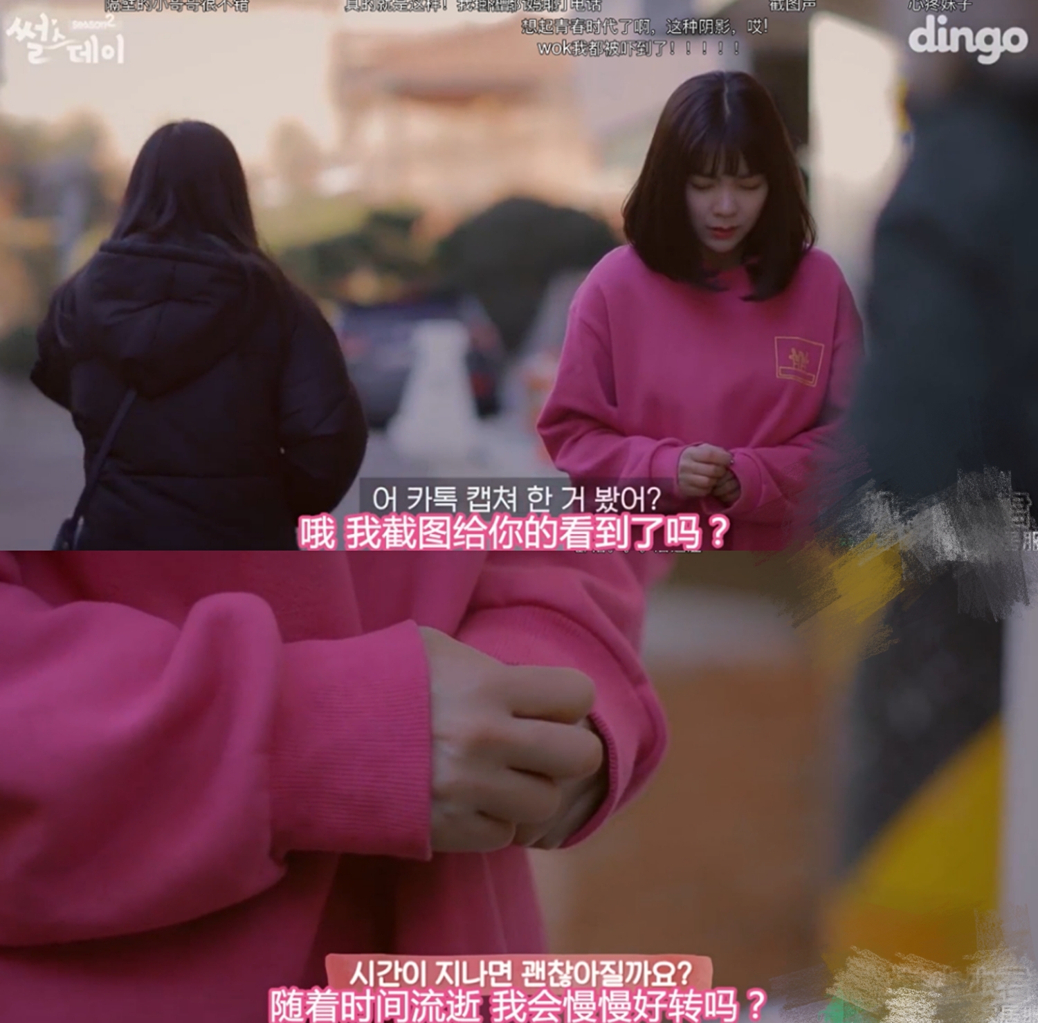 情侣手表怎么防止出轨,95后情侣买情侣手表