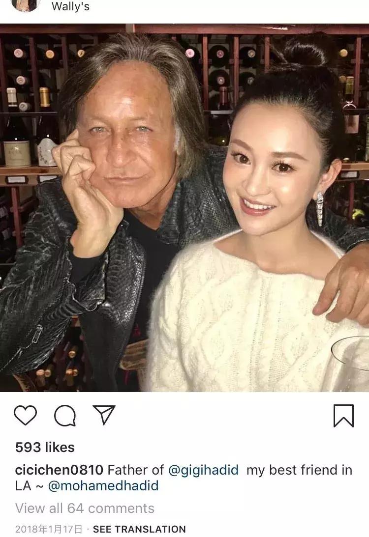 吴秀波出轨女主角:假包、假表、真小三