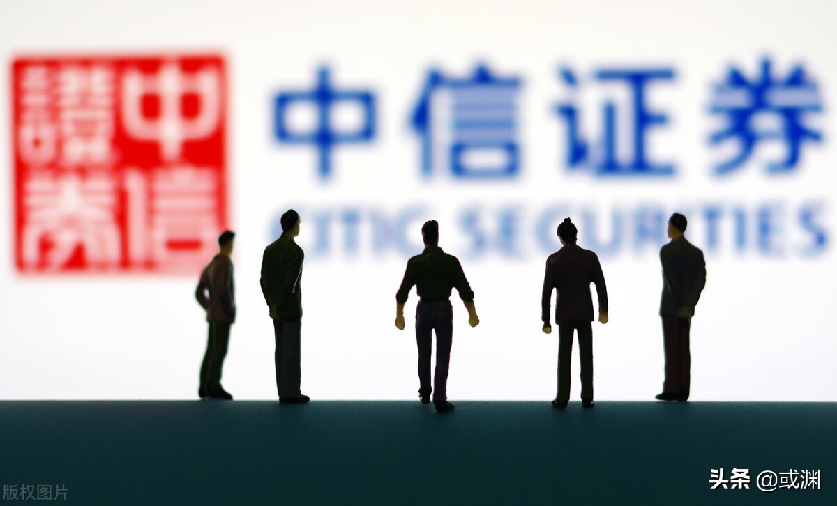 中信空单持仓最新消息,查看中信期货多空单