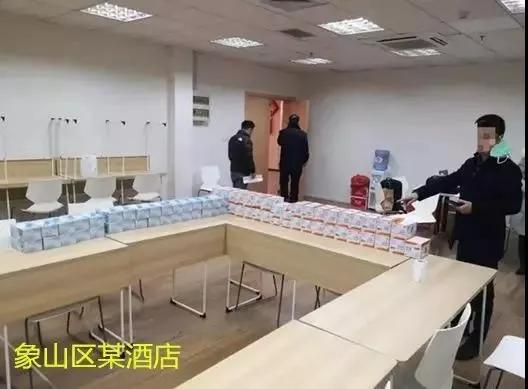 全国查获的假口罩有哪些,警察查获假口罩