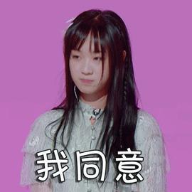 今天扒叔要说一位男星的瓜哦